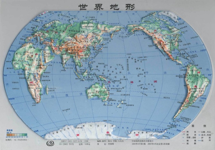 本月英超最,佳球员竞争,赖斯,pg游戏官网登录入口,PG电子最新官网,pg游戏官网登录入口,pg电子游戏app