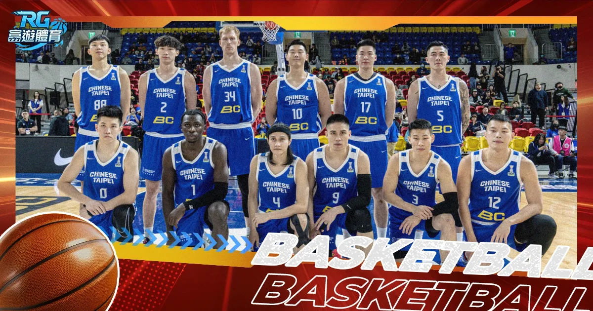 我国女篮,三人篮球亚,洲杯小组赛,pg游戏官网登录入口,PG电子最新官网,pg游戏官网登录入口,pg电子游戏app