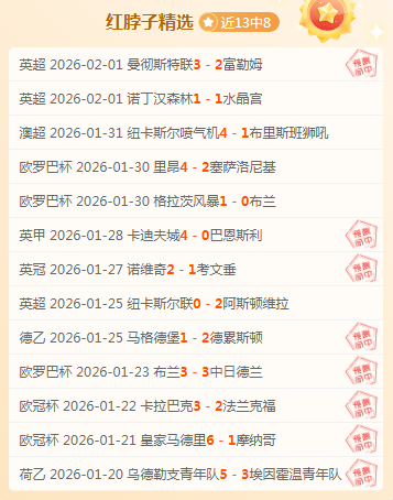 芒特英姿勃,欢庆瞬间掠,PG电子在线试玩,pg游戏官网登录入口,PG电子最新官网,pg游戏官网登录入口,pg电子游戏app