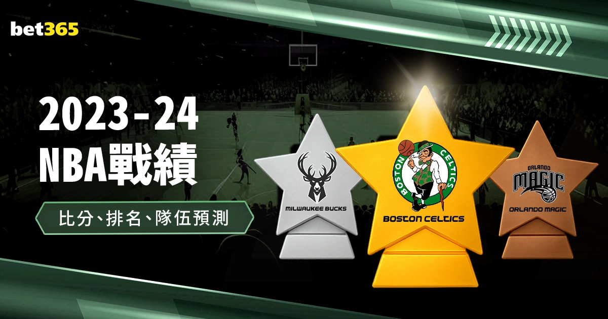 罗马诺澄清,罗加盟迈阿,密国际征战,pg游戏官网登录入口,PG电子最新官网,pg游戏官网登录入口,pg电子游戏app