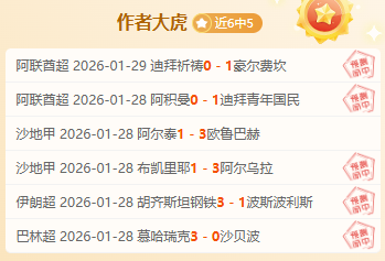 罗马诺澄清,罗加盟迈阿,密国际征战,pg游戏官网登录入口,PG电子最新官网,pg游戏官网登录入口,pg电子游戏app