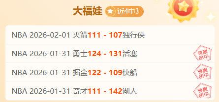 佩德裏西有,望重返超杯,半决赛,pg游戏官网登录入口,PG电子最新官网,pg游戏官网登录入口,pg电子游戏app