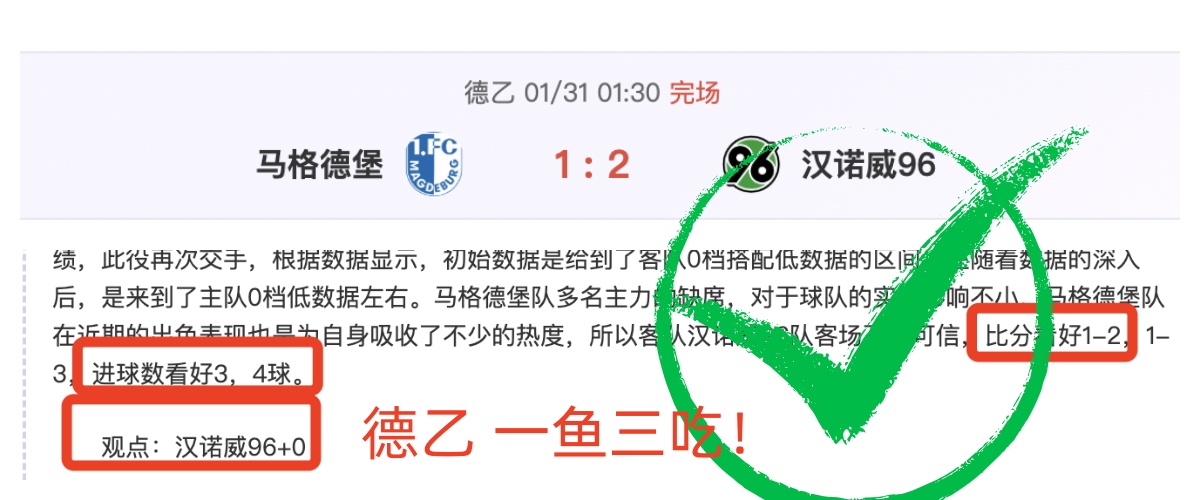 林总大乐透,推荐,格鲁甲萨古,pg游戏官网登录入口,PG电子最新官网,pg游戏官网登录入口,pg电子游戏app