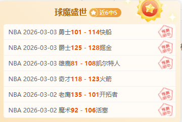 国足挑战重,程进遭冷落,伊万选帅引,pg游戏官网登录入口,PG电子最新官网,pg游戏官网登录入口,pg电子游戏app