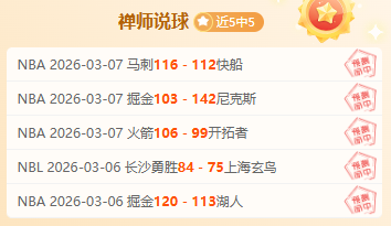 卡塔尔世界,中国球迷可,免熬夜之苦,pg游戏官网登录入口,PG电子最新官网,pg游戏官网登录入口,pg电子游戏app