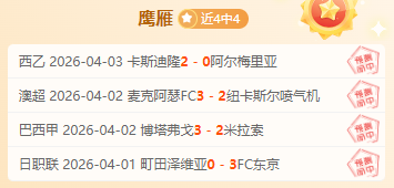 张雨霏专访,与崔导互动,时偏爱保持,pg游戏官网登录入口,PG电子最新官网,pg游戏官网登录入口,pg电子游戏app