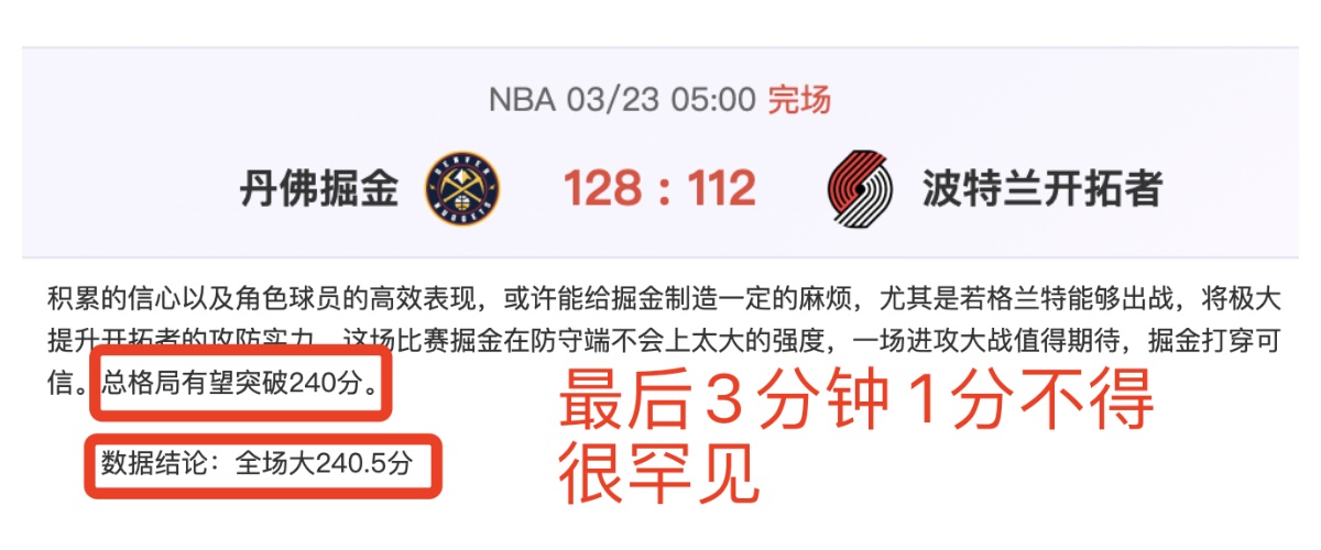 大乐透期号,专家推荐,花刺子模乌,pg游戏官网登录入口,PG电子最新官网,pg游戏官网登录入口,pg电子游戏app