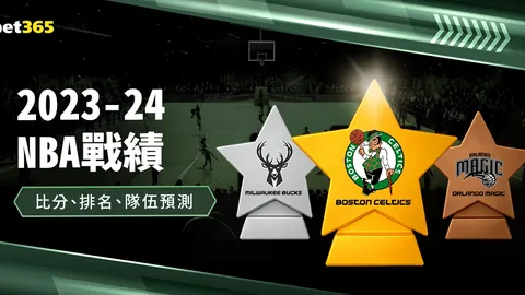 “罗马诺澄清：C罗加盟迈阿密国际征战世俱杯传言为虚假信息”