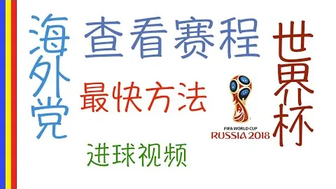 【重磅！维冈竞技主帅瑞安-洛遭遇下课风暴，球队保级形势紧张仅差两分】