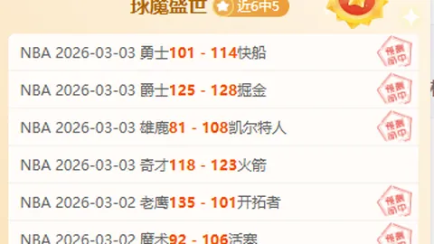 国足挑战重重，程进遭冷落，伊万选帅引热议