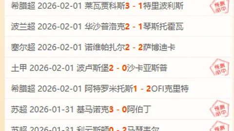 深圳总经理展望中超深圳德比早日上演