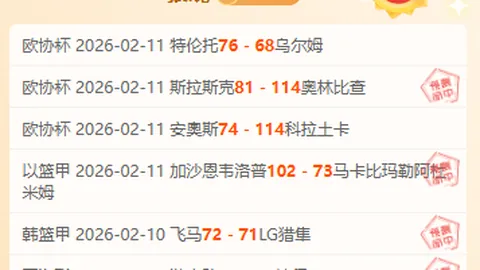 CBA刘教练与杜教练重逢